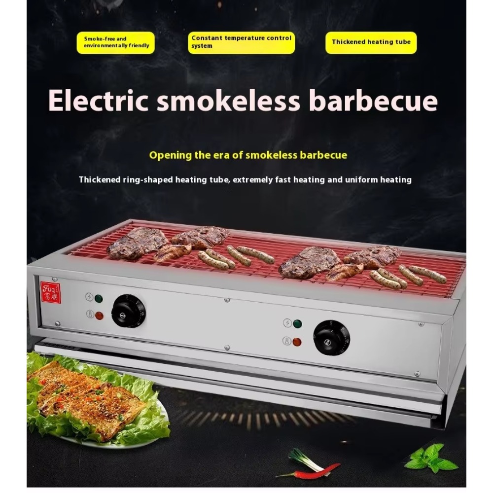 Camping Cooking Electric - 스테인리스 스틸 스낵 머신, EB700 바베큐