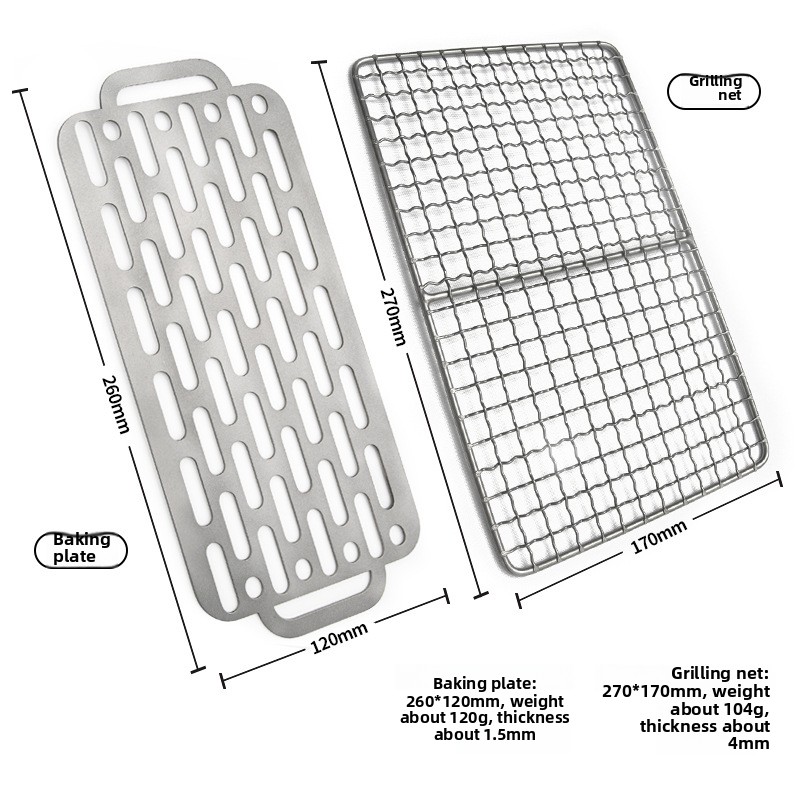 Camping Cooking Mesh - 야외 바베큐 피크닉을위한 순수 티타늄 그릴
