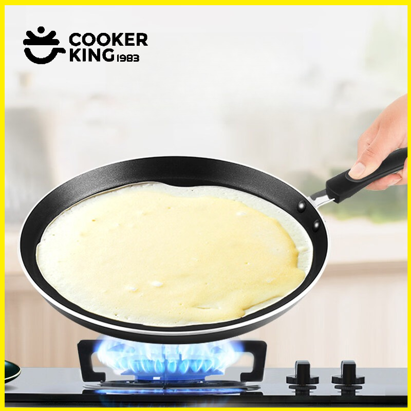 Camping Cooking Without Gas - 쿠커킹 20/24/28CM 팬케이크 팬 알루미늄 합금