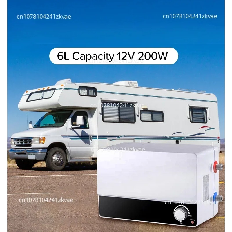 Camping Cooking Electric - 12V 저장형 전기 RV 온수기 캠핑