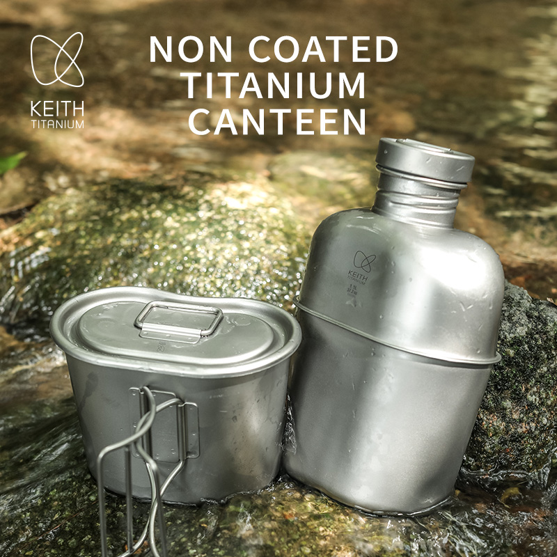 Camping Cooking Pot Set - KEITH 순수 티타늄 캔틴 식기 세트,