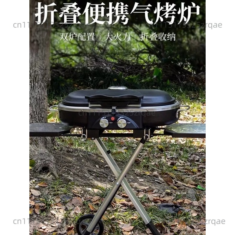 Camping Cooking Range - 야외/실내 가스레인지 휴대용 프로판 캠핑 바베큐