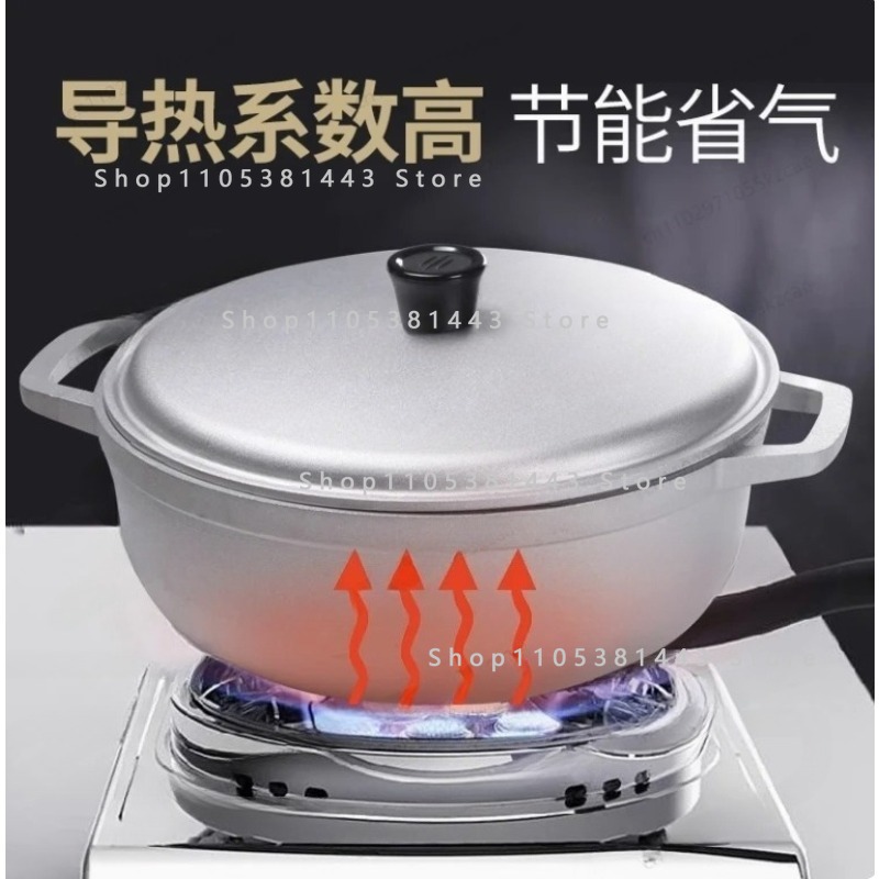 Camping Cooking Without Gas - 소형 알루미늄 합금 수프 냄비 -