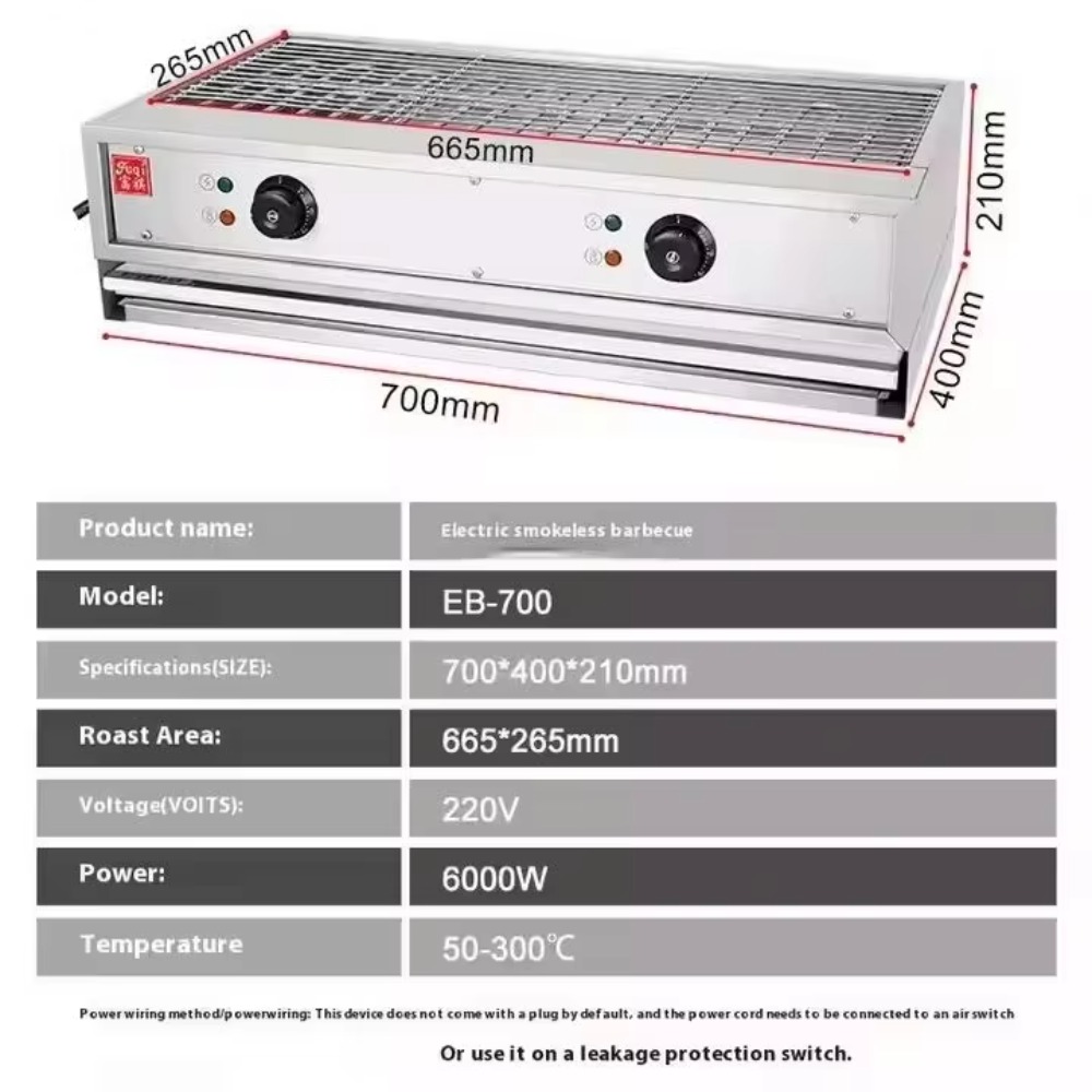 스테인리스 스틸 스낵 머신, EB700 바베큐 그릴,  - Camping Cooking Electric 리뷰 및 가격