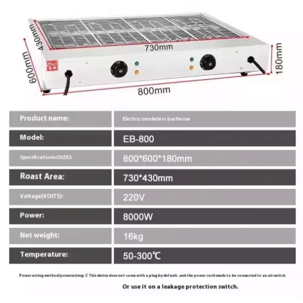 스테인리스 스틸 스낵 머신, EB700 바베큐 그릴,  - Camping Cooking Electric 리뷰 및 가격
