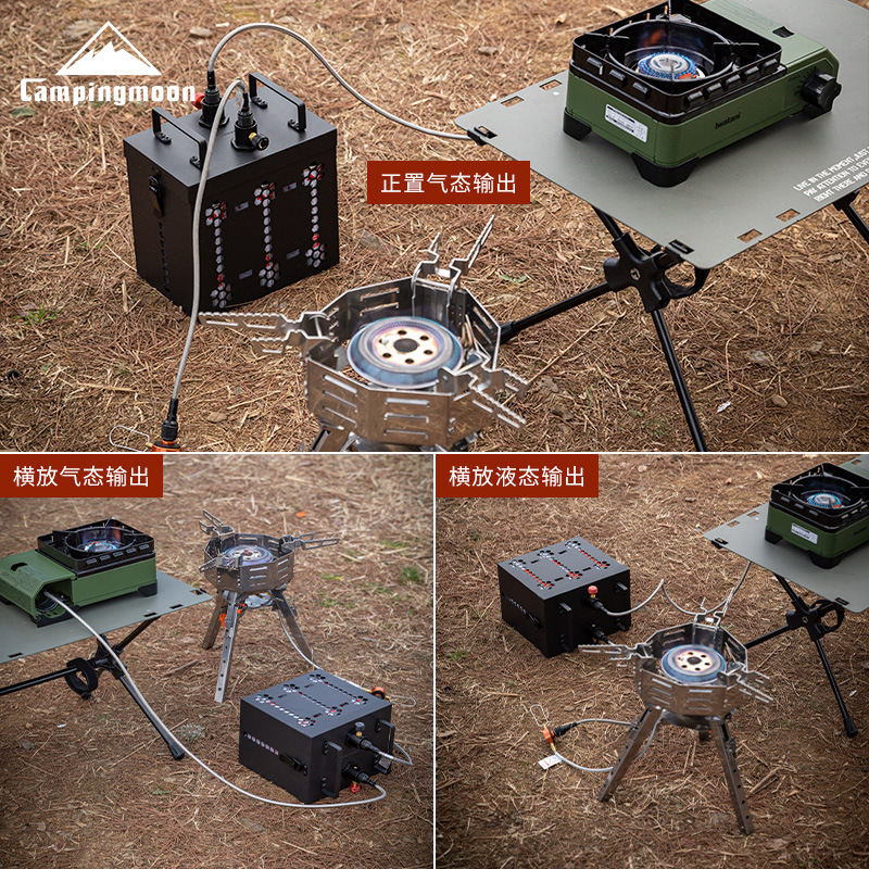 캠핑문 BKZ63 6중 공급 이중 연료 저장 캠핑 스토 - Camping Cooking Range 리뷰 및 가격