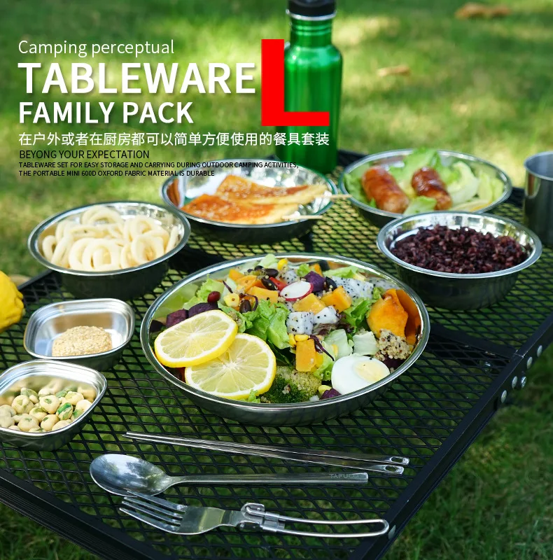 새로운 캠핑용 휴대용 식기 세트 22종 야외 캠핑 식기 - Camping Cooking Dining Set 리뷰 및 가격