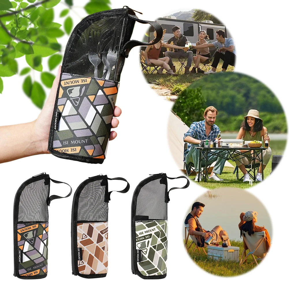 캠핑 조리기구 보관 가방 방수 캠핑 식기 주최자 야외  - Camping Outdoor Cooking Set 리뷰 및 가격