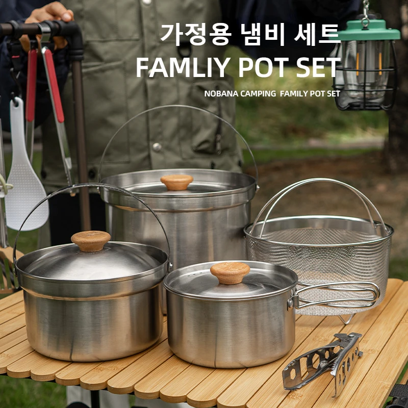 2026 새로운 야외 스테인레스 스틸 냄비 세트 캠핑  - Camping Cooking Mesh 리뷰 및 가격