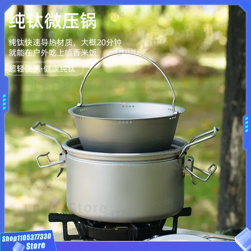 순수 티타늄 캠핑 냄비, 가벼운 야외 조리용기, 라이너 - Camping Cooking Vessel 리뷰 및 가격