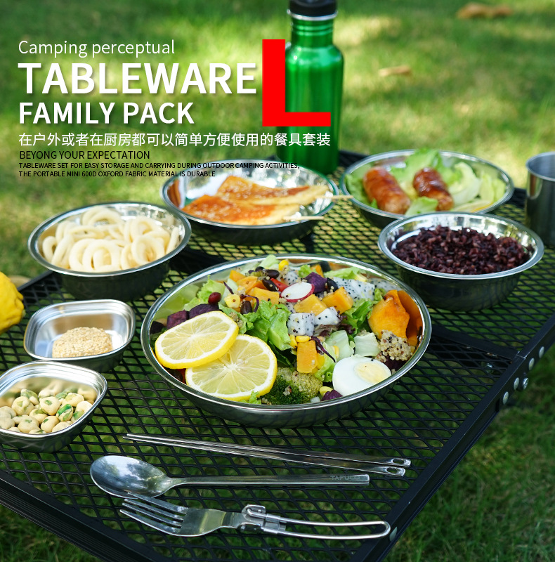 새로운 캠핑용 휴대용 식기 세트 22종 야외 캠핑 식기 - Camping Cooking Dining Set 리뷰 및 가격